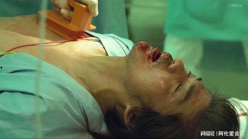 感染日本在线观看,揭秘病毒肆虐下的真实世界  第2张