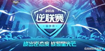 永杰周年爆料最新消息,揭秘最新爆料与惊喜揭晓 第1张 永杰周年爆料最新消息,揭秘最新爆料与惊喜揭晓 第1张